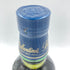 バランタイン 17年 700ml 40% Ballantine’s 【N2】