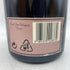 ドンペリニヨン ロゼ ヴィンテージ 1982 750ml 12.5% Dom Perignon Rose Vintage 【P1】