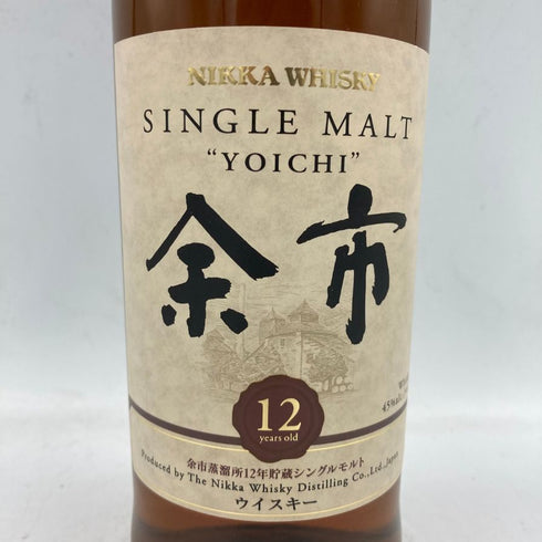 東京都限定◆ニッカ 余市 12年 700ml 45% NIKKA 【W】