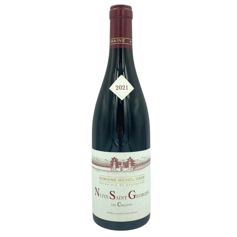 ドメーヌ ミッシェル グロ ニュイ サン ジョルジュ レ シャリオ 2021 750ml 13% DOMAINE MICHEL GROS NUITS SAINT GEORGES LES CHALIOTS【N4】