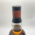 グレンゴイン 15年 700ml 43% GLENGOYNE 【E4】