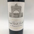 シャトー レオヴィル ラスカーズ 2013 13% 750ml CHATEAU Leoville Las Cases【S4】