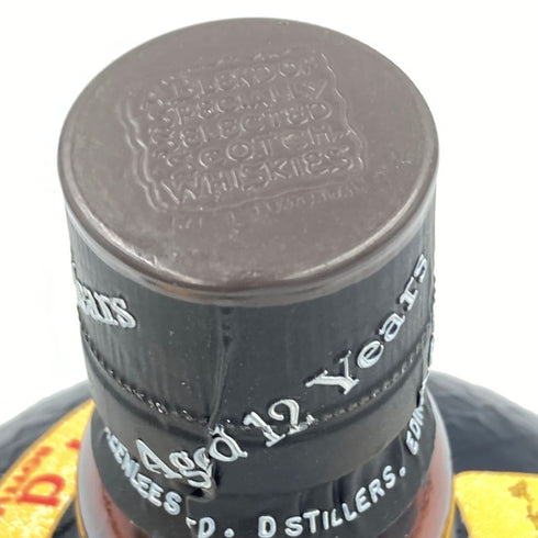 グランド オールド パー 12年 700ml 43% Old Parr【Z1】