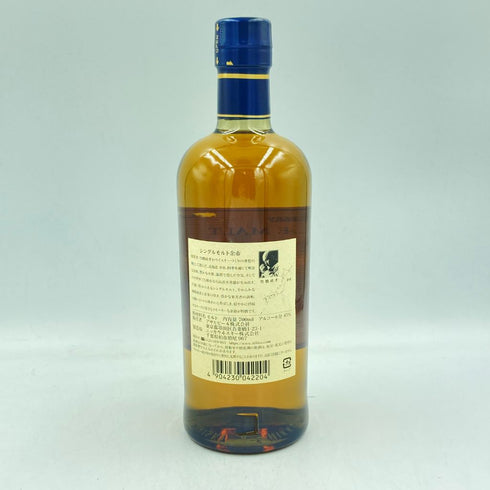 東京都限定◆ニッカ 余市 シングル 700ml 45% NIKKA【D2】