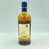東京都限定◆ニッカ 余市 シングル 700ml 45% NIKKA【D2】