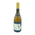 フレデリック マニャン ピュリニー モンラッシェ レ ミュー 2020 750ml 13% FREDERIC MAGNIEN Puligny Montrachet Les Meix【C4】