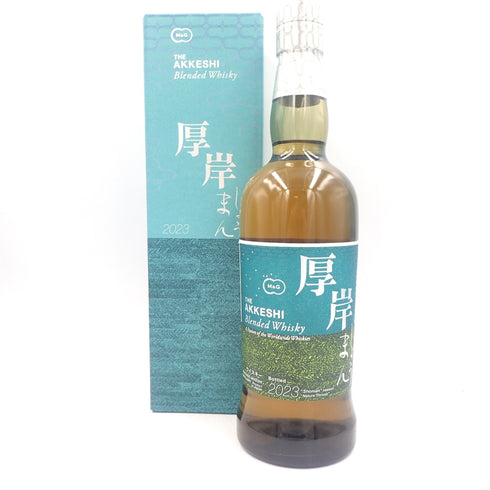 東京都限定◆厚岸 小満 しょうまん 700ml 48%【K】