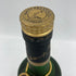 ヘネシー ナポレオン ブラスドール 350ml 40% Hennessy NAPOLEON BRAS D'OR 【J1】