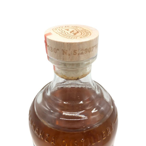アラン 23年 1998-2022 シェリーホグスヘッド プレミアムカスク 700ml 50.1% ARRAN 【Q】