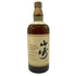 東京都限定◆サントリー 山崎 12年 ピュアモルト 1000ml 43% SUNTORY 【E3】