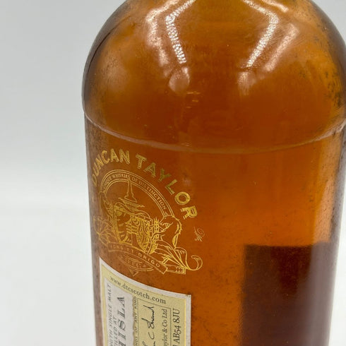 ダンカンテイラー レア オウルド 40年 1967-2007 ストラスアイラ 700ml 47% DUNCAN TAYLOR RARE AULD【同梱不可】【A1】
