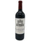 シャトー レオヴィル ラスカーズ 2013 13% 750ml CHATEAU Leoville Las Cases【S4】