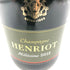 アンリオ ミレジメ 2012 ブリュット 750ml 12% HENRIOT MILLESIME Brut【D4】