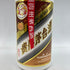 貴州茅台酒 マオタイ酒 天女 金ラベル 375ml 53% 751g【X4】