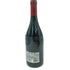 ロベール グロフィエ シャンボール ミュジニー プルミエクリュ レ サンティエ 2020 750ml 13.5% Robert GROFFIER Chambolle Musigny 1er Cru Les Sentiers【F1】
