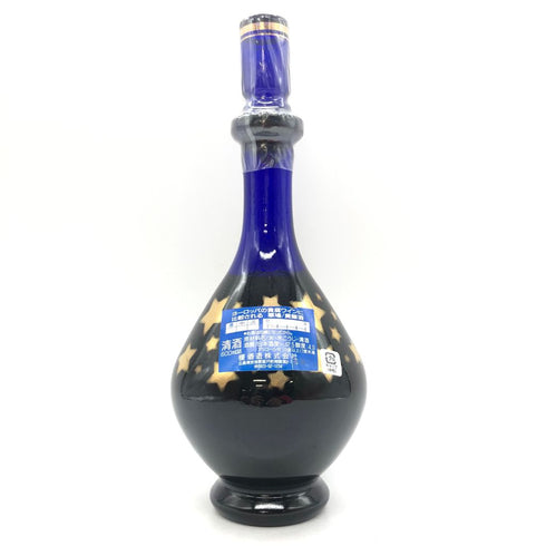 華鳩 貴醸酒 10年熟成 太古酒 600ml 16%【H2】