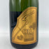 レオポルディーヌ ソウメイ ブリュット 白 750ml 12.5% leopoldine SOUMEI【C3】