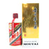 貴州茅台酒 マオタイ酒 天女ラベル 2023 500ml 53% 949g MOUTAI【I4】