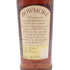ボウモア25年 1968 カモメラベル700ml 43% BOWMORE 同梱不可【T1】