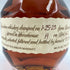 ブラントン シングルバレル 2023 750ml 46.5% Blanton's SINGLE BARREL 【S4】