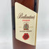 3本セット バランタイン ファイネスト 750ml 43% BALLANTINE'S FINEST -【E3】