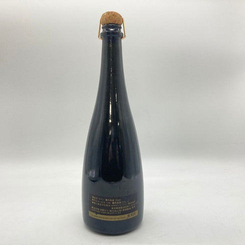 アンリジロー フュドシェーヌ グランクリュ MV14 12% 750ml HENRI GIRAUD FUT DE CHENE Grand Cru 【R】