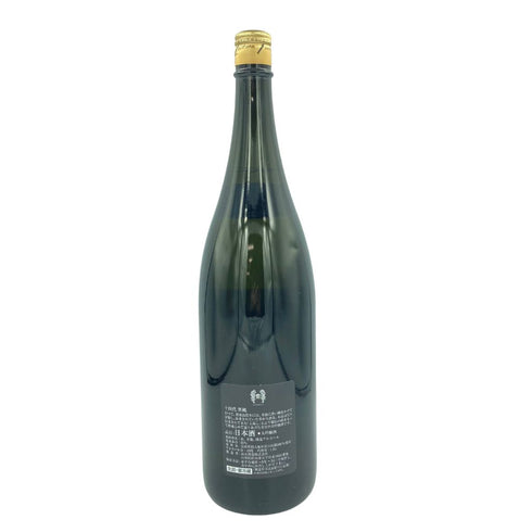 十四代 黒縄 1800ml 15% 2023年11月【B2】