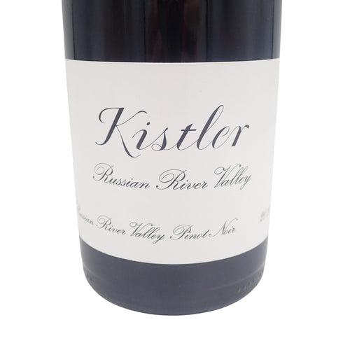 キスラー ヴィンヤーズ ロシアンリヴァーヴァレー ピノノワール 750ml 2020 KISTLER RUSSIAN RIVER VALLEY PINOT NOIR【V】