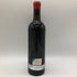 シャトー ル ピュイ 2004 750ml 12% CHATEAU Le Puy【U4】