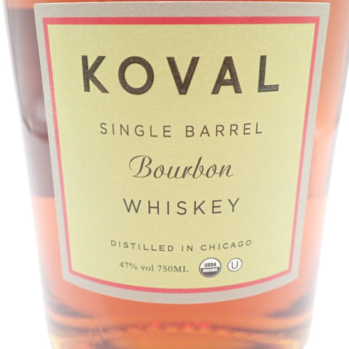 コーヴァル バーボン シングルバレル 750ml 47% KOVAL Bourbon Single Barrel【R2】