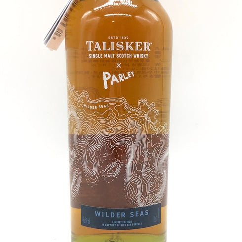 タリスカー パーレイ ワイルダーシーズ 700ml 48.6 TALISKER PARLEY WILDER SEAS 【J4】