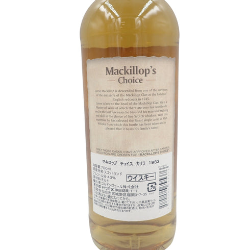 マキロップチョイス カリラ 1983-2014 700ml 43% Mackillop's Choice CAOLILA【M2】