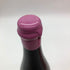 新政 見えざるピンクのユニコーン 2019 2020年5月出荷 760ml 14%【E4】