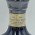 東京都限定◆サントリー ザ ウイスキー 有田焼 陶器ボトル 750ml 43% 1436g SUNTORY THE WHISKY【同梱不可】【N1】