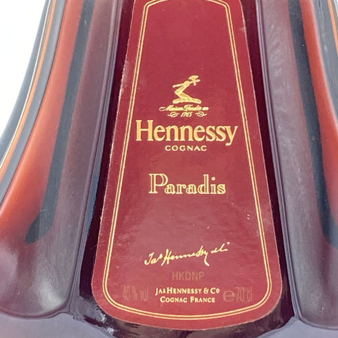 ヘネシー パラディ レア 旧ボトル 金キャップ 700ml 40% HENNESSY PARADIS【F】