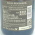 ルイロデレール コレクション 242 750ml LOIUS ROEDERER【R2】