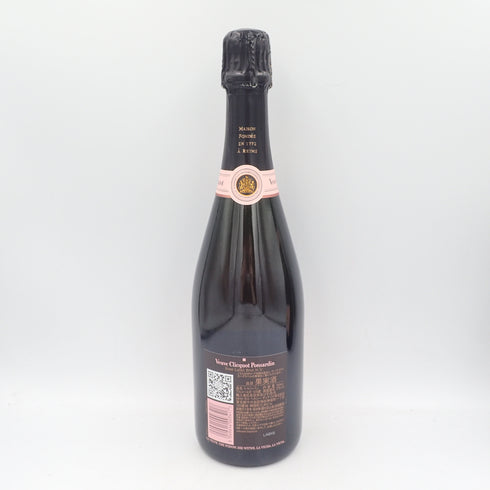 【セット】ヴーヴ クリコ ロゼ 750ml 2本セット Veuve Clicquot Rose【C1】