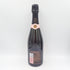 【セット】ヴーヴ クリコ ロゼ 750ml 2本セット Veuve Clicquot Rose【C1】
