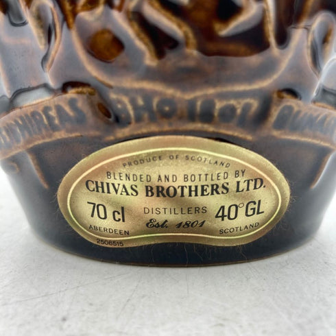 ロイヤルサルート 21年 茶陶器 700ml ROYAL SALUTE 1323g【N】