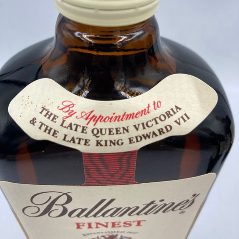 3本セット バランタイン ファイネスト 750ml 43% BALLANTINE'S FINEST -【E3】