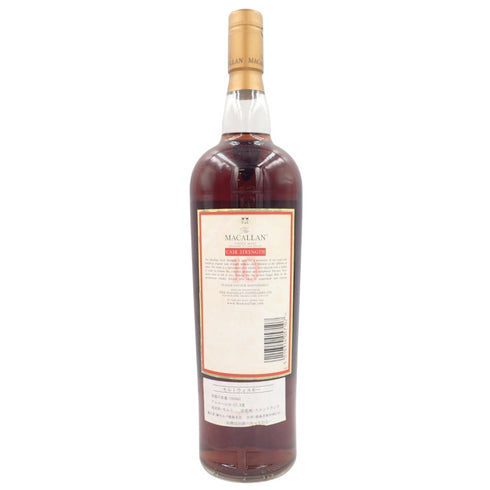 ザ マッカラン 10年 カスクストレングス 1000ml 57.3% The MACALLAN CASK STRENGTH【同梱不可】【F2】