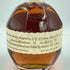 ブラントン シングルバレル 2023 750ml 46.5% Blanton's SINGLE BARREL【Q】