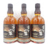 【東京都限定】富士山麓 シグネチャーブレンド 700ml 50% 3本セット【P2】