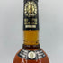 キング カメハメハ ハワイ 6年 バーボン 750ml 43% KING KAMENAMENA НАWAII 【O2】
