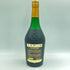 カミュ ナポレオン エクストラ グランマルキ コニャック 700ml 度数不明 CAMUS NAPOLEON EXTRA LA GRANDE MARQUE COGNAC【JJ】