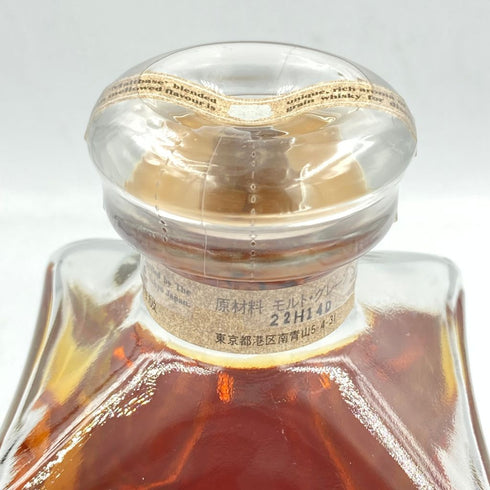 東京都限定◆ザ ブレンド オブ ニッカ モルトベース 660ml 45%【T1】