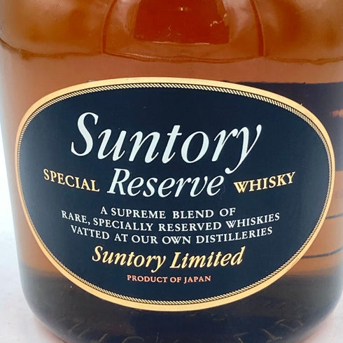 東京都限定◆サントリー スペシャル リザーブ リミテッド 750ml 43% SUNTORY SPECIAL RESERVE【T】