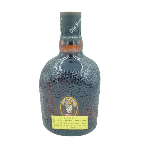 グランド オールドパ デラックス 特級 760ml 43% Grand Old Parr Deluxe 【E】