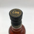 東京都限定◆ロッホローモンド クラシック 700ml 40% LOCH LOMOND CLASSIC【G4】