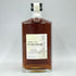 翠波峰 16年 シェリーカスク 500ml SUIHAMINE【L】